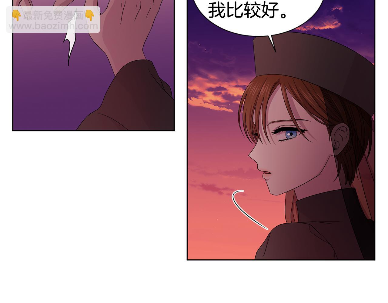 第97话 休想如愿59