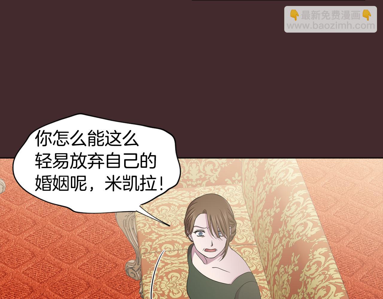 第97话 休想如愿6