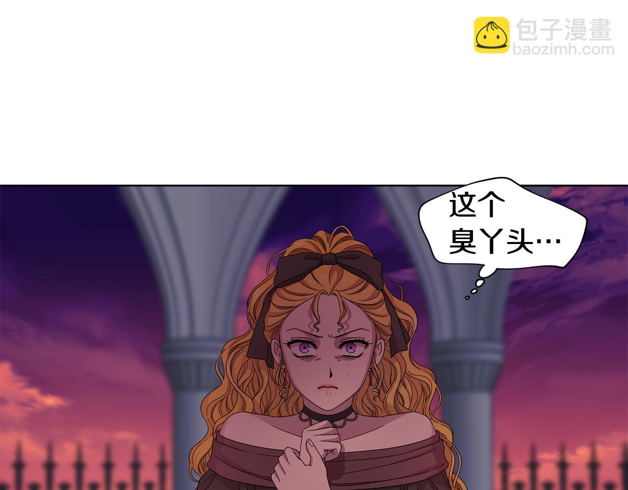 第97话 休想如愿60