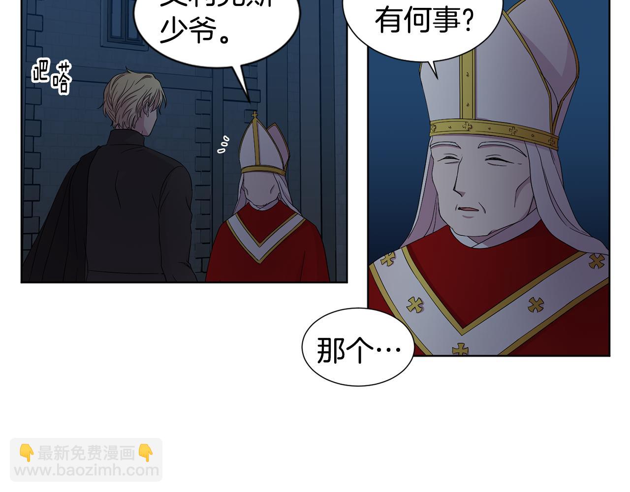 第97话 休想如愿69
