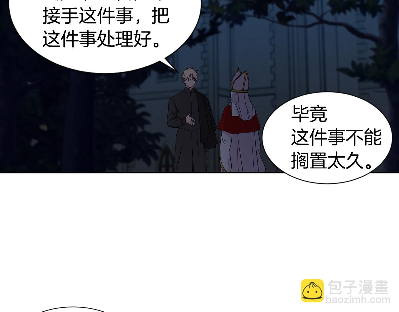 第97话 休想如愿72