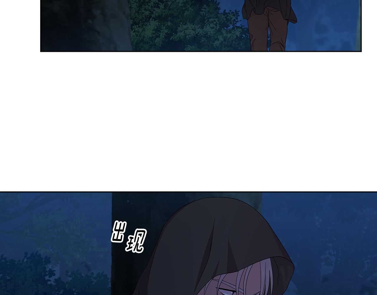 第97话 休想如愿89