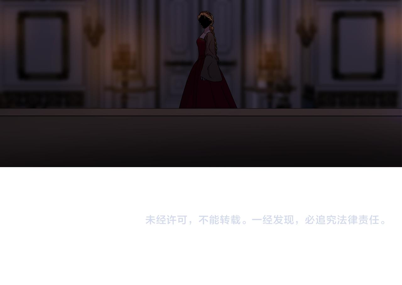第97话 休想如愿96