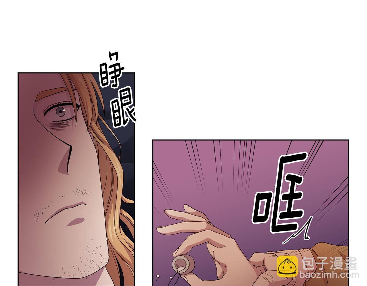 第98话 再次谋害93