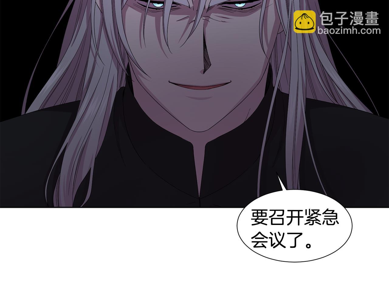 第99话 坏人被抓105