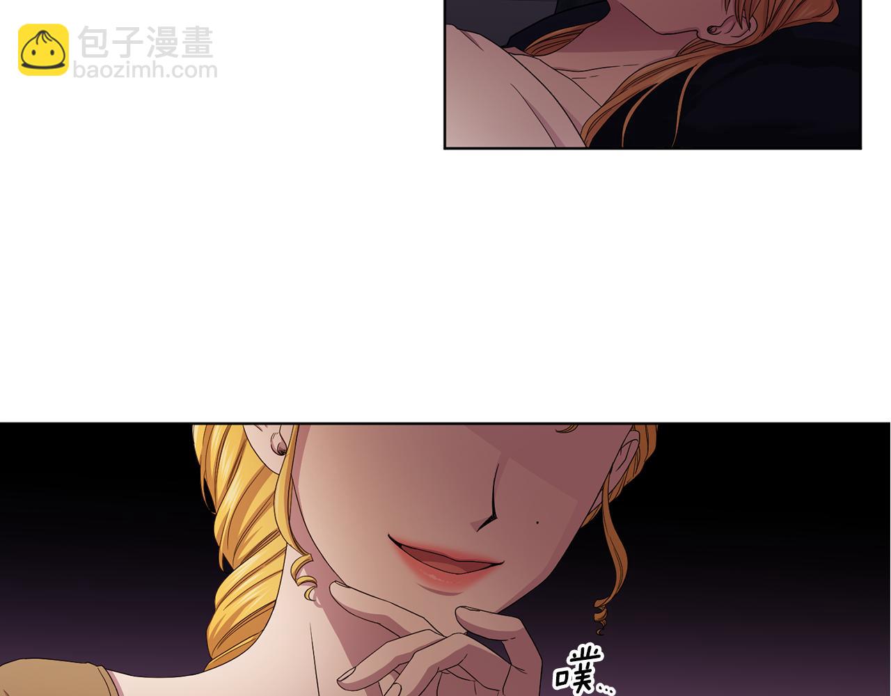 第99话 坏人被抓13