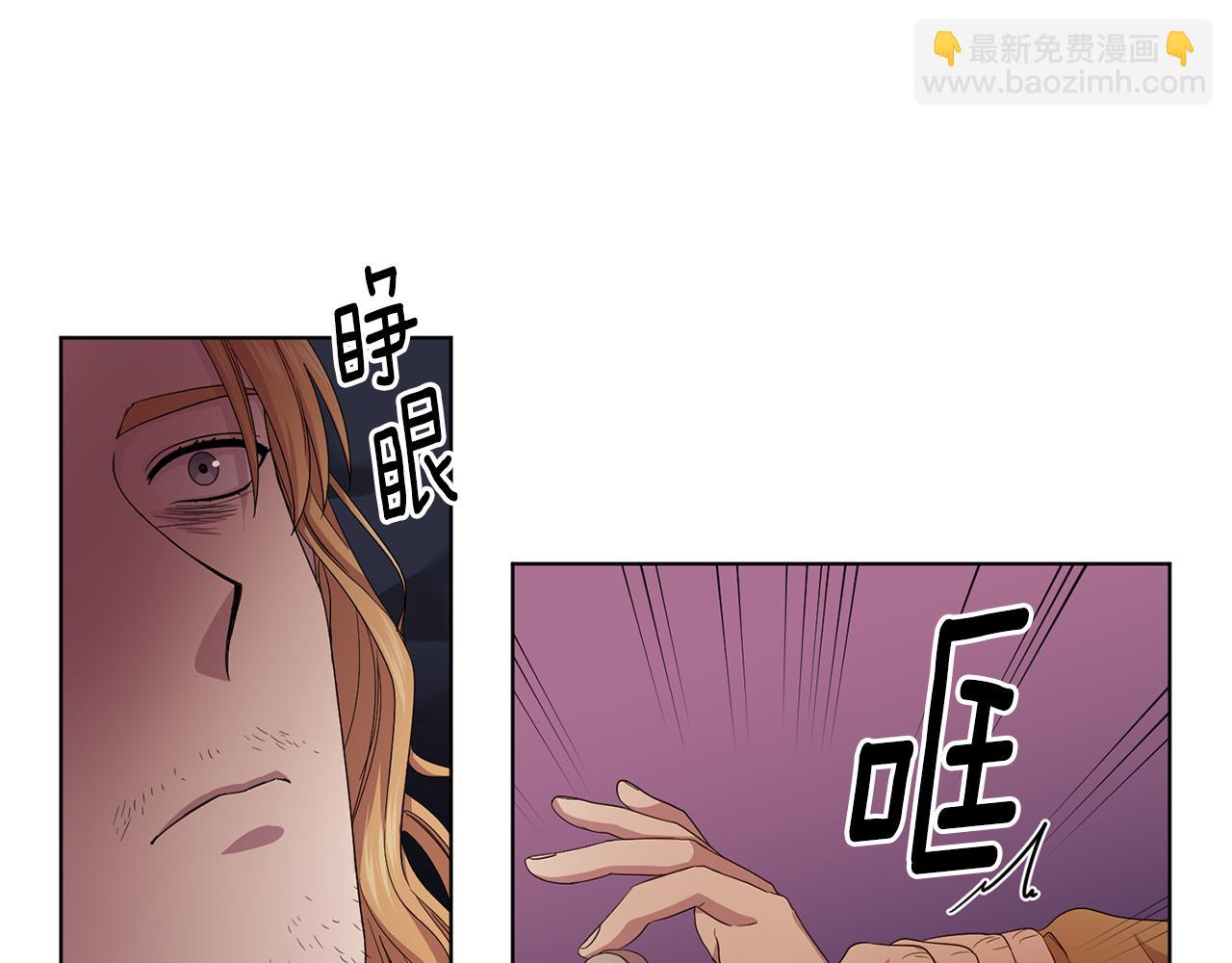 第99话 坏人被抓21