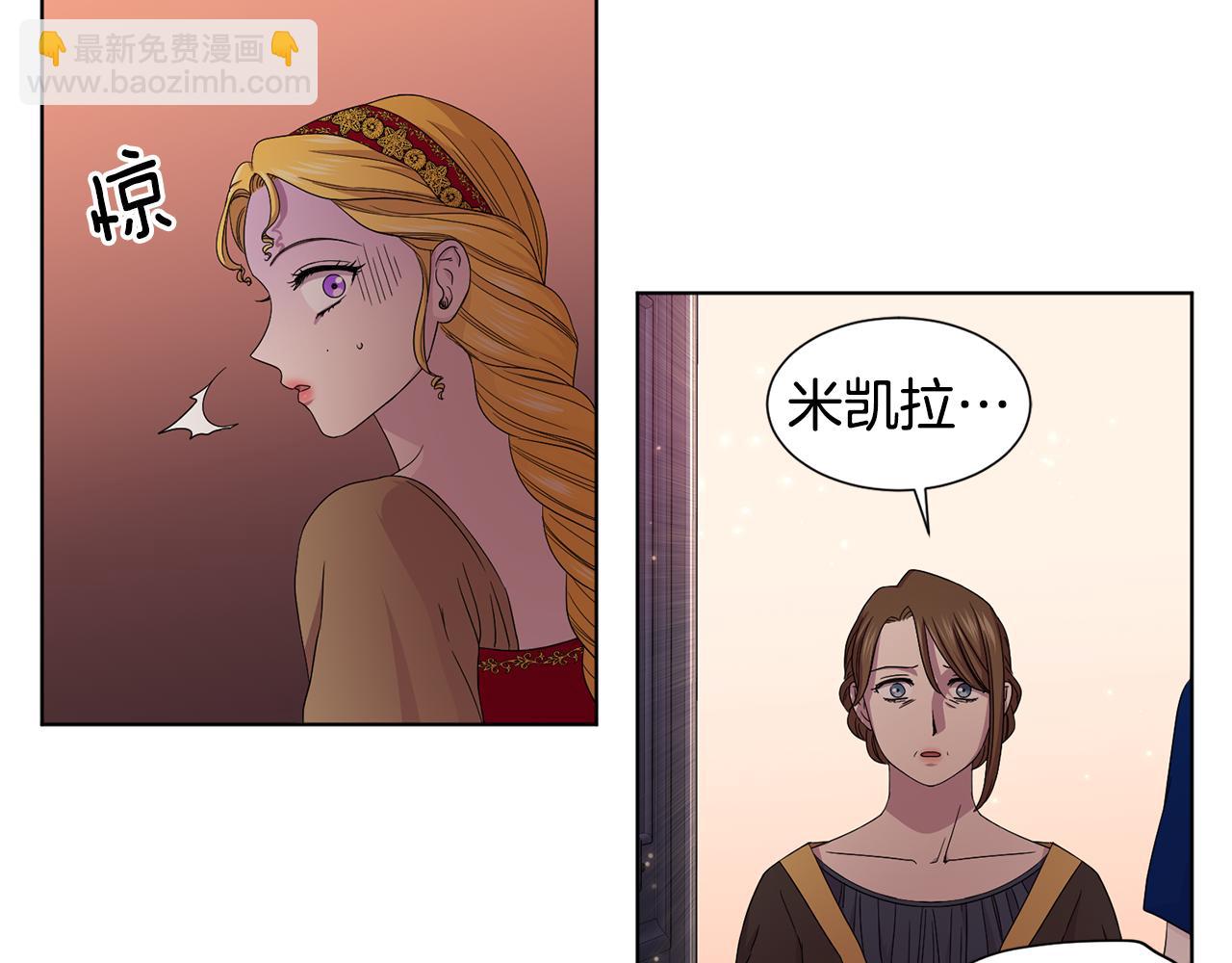 第99话 坏人被抓26