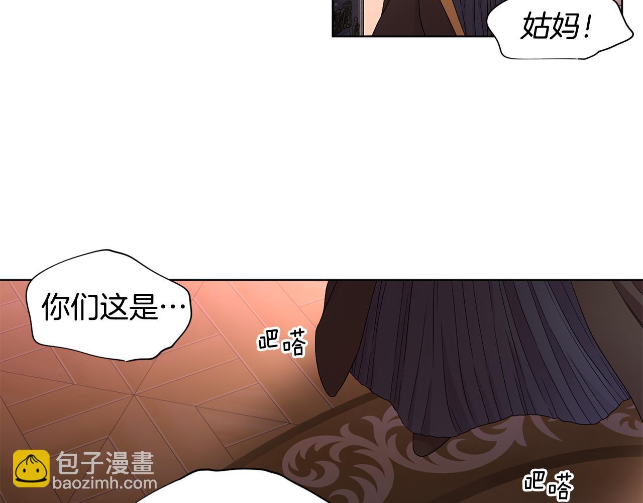 第99话 坏人被抓27