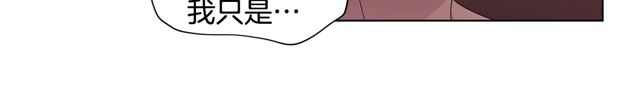 第99话 坏人被抓30