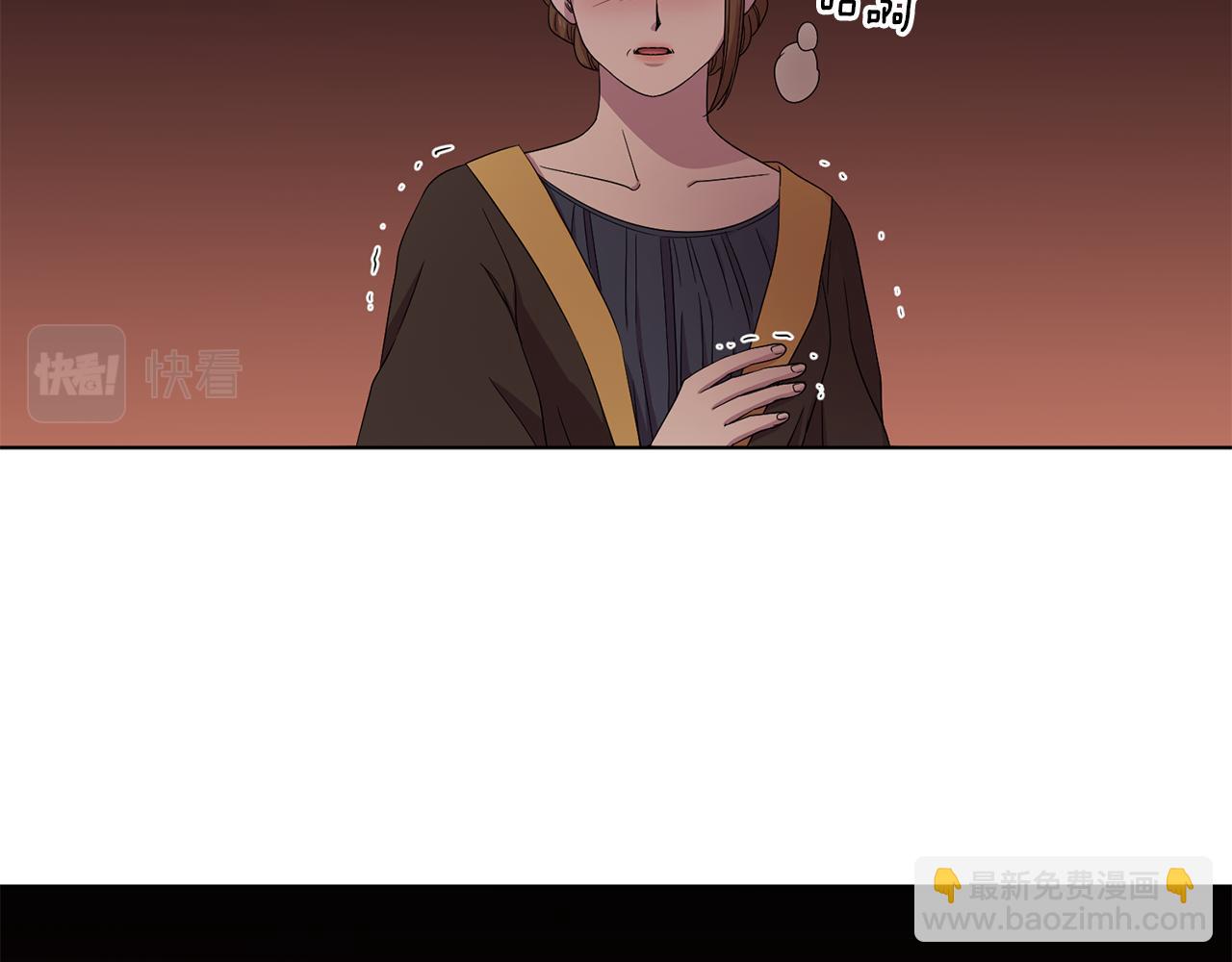 第99话 坏人被抓33