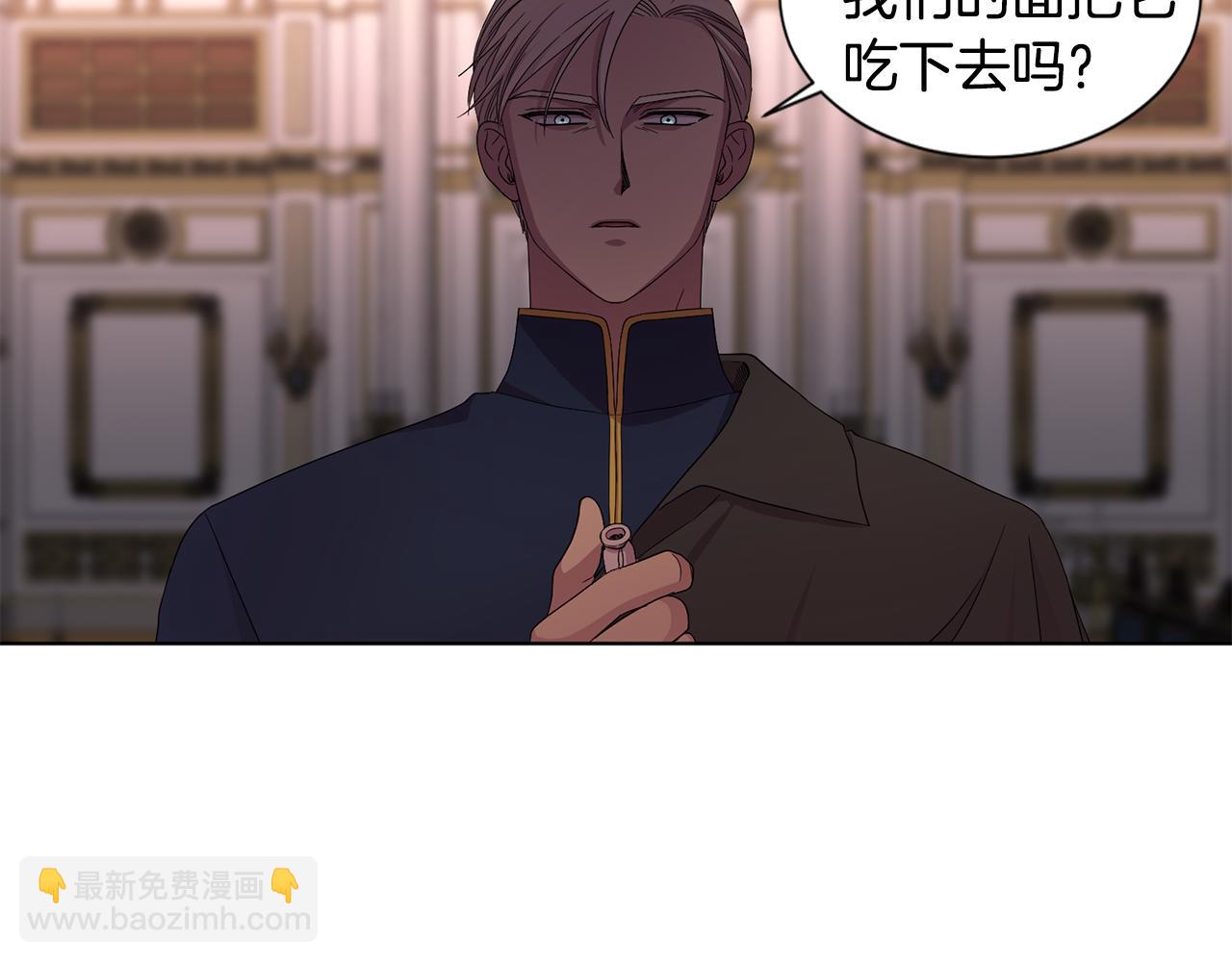 第99话 坏人被抓37