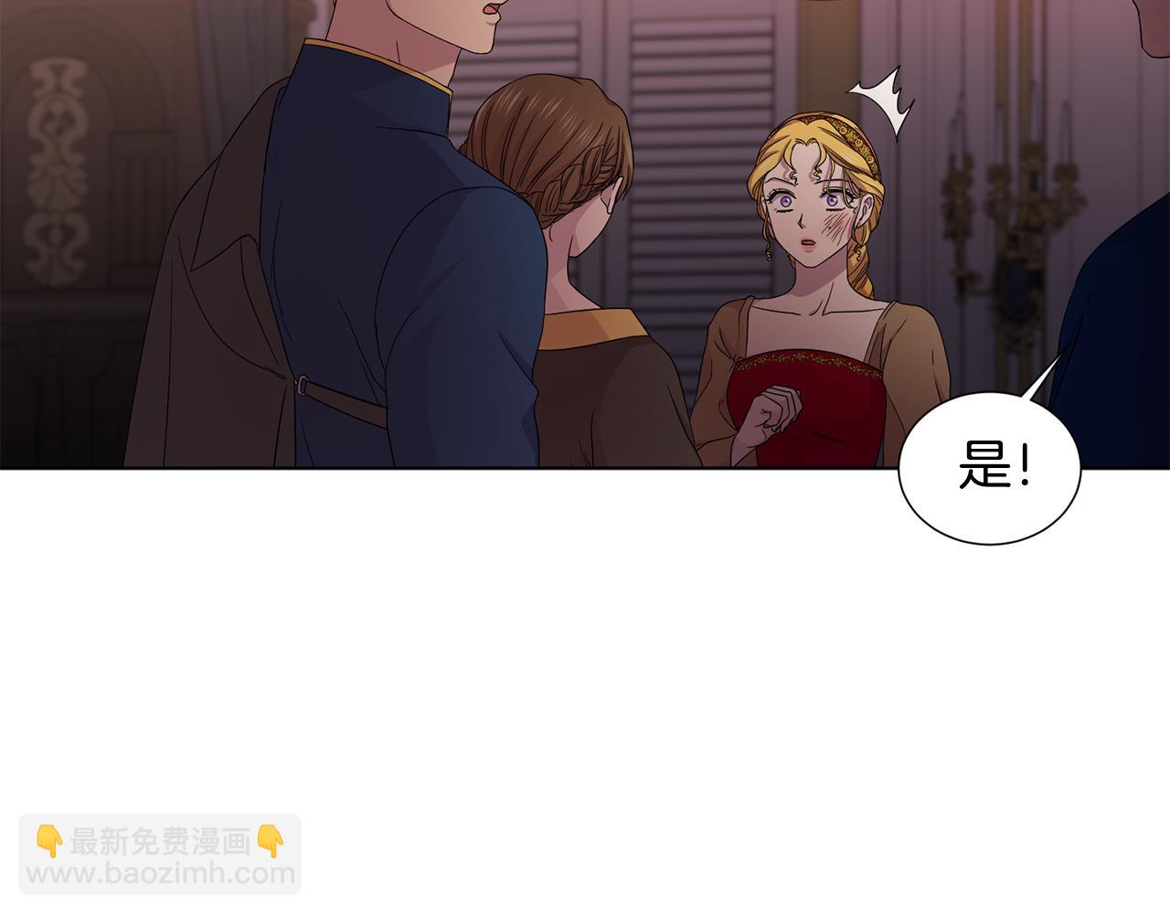 第99话 坏人被抓40