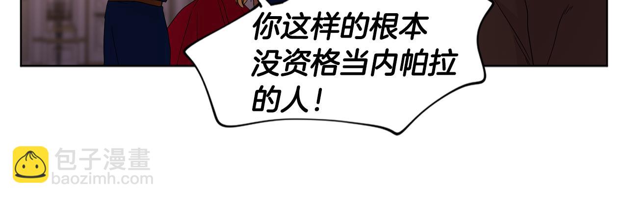 第99话 坏人被抓45