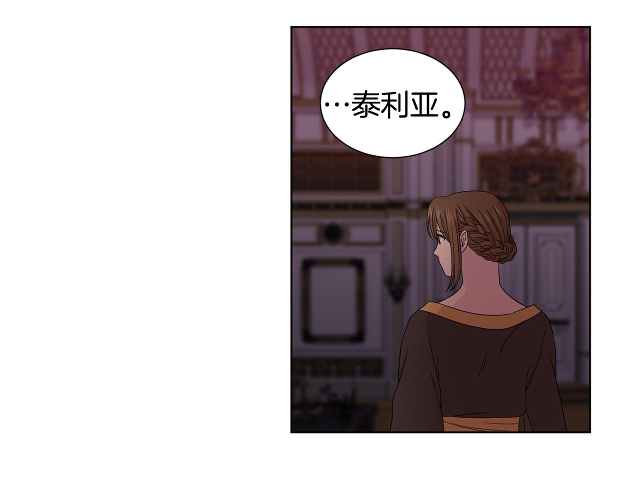 第99话 坏人被抓53
