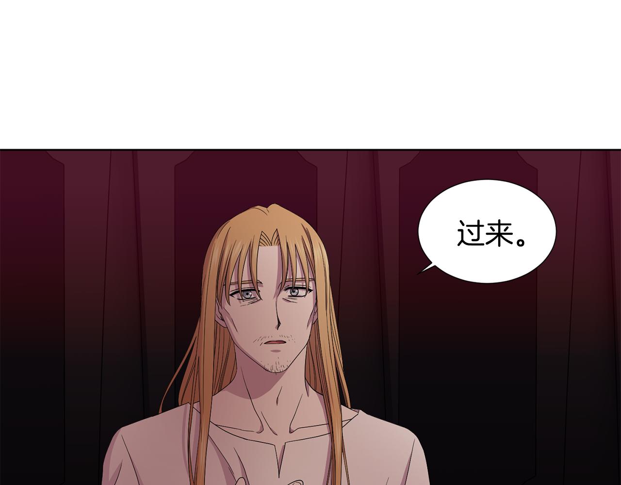 第99话 坏人被抓54