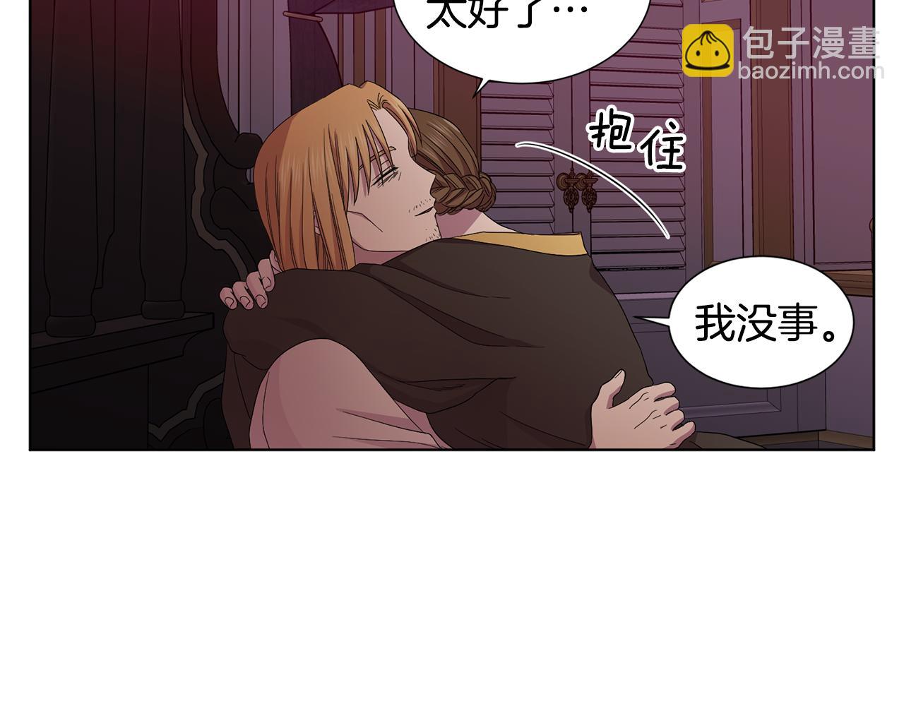 第99话 坏人被抓57