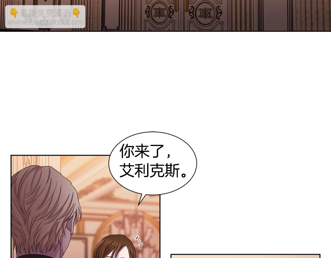 第99话 坏人被抓69