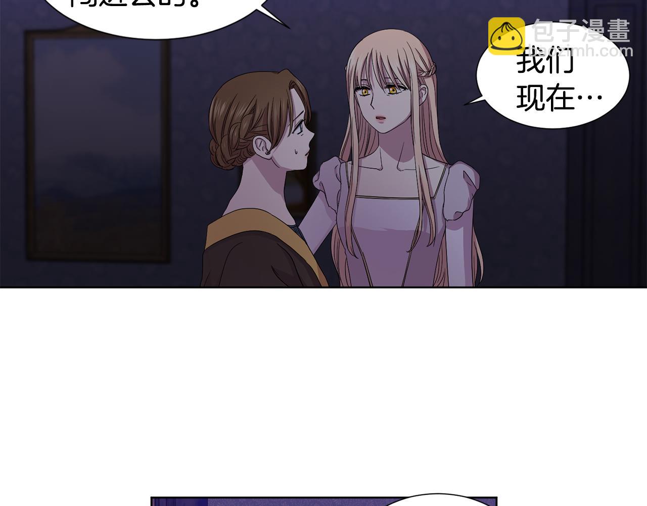 第99话 坏人被抓7