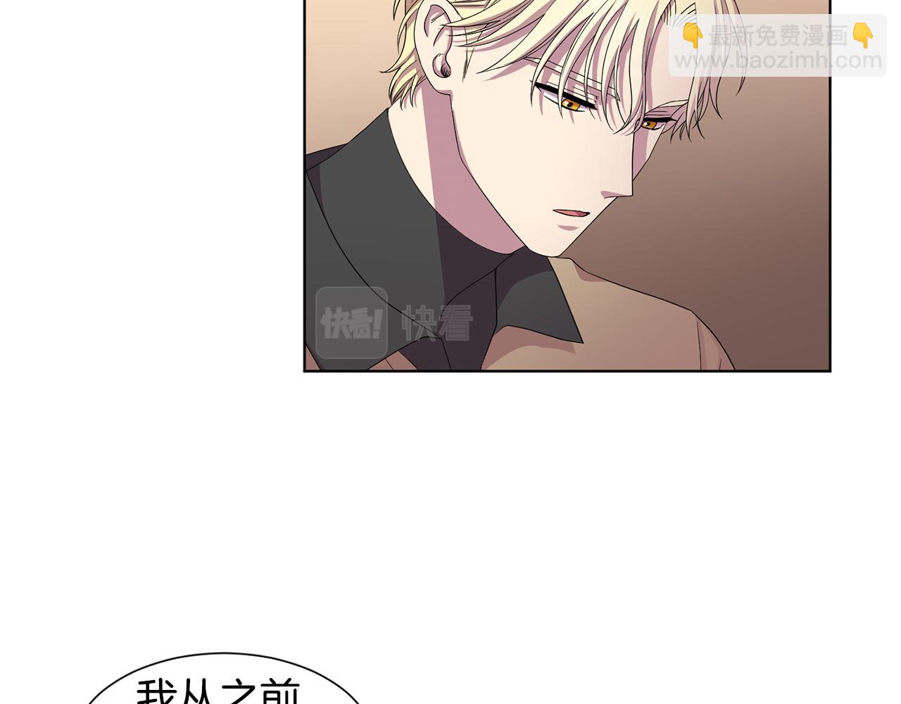 第99话 坏人被抓75