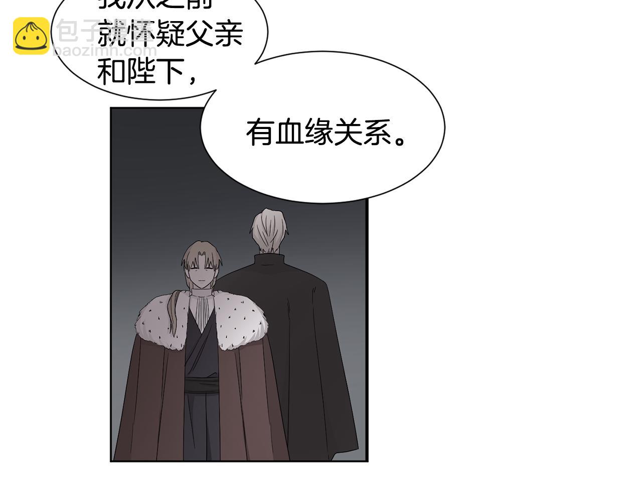 第99话 坏人被抓76