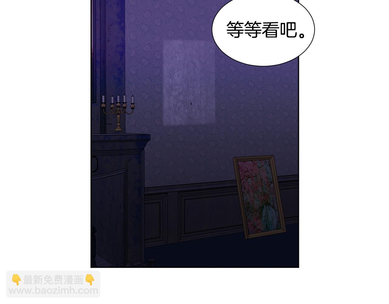 第99话 坏人被抓8