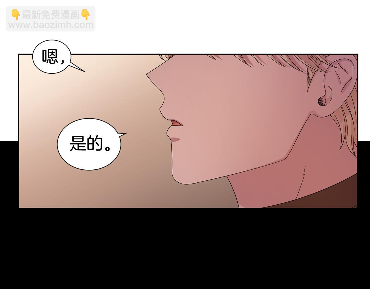 第99话 坏人被抓90