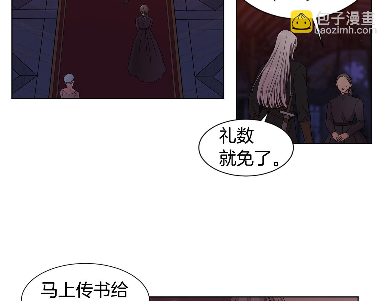 第99话 坏人被抓99
