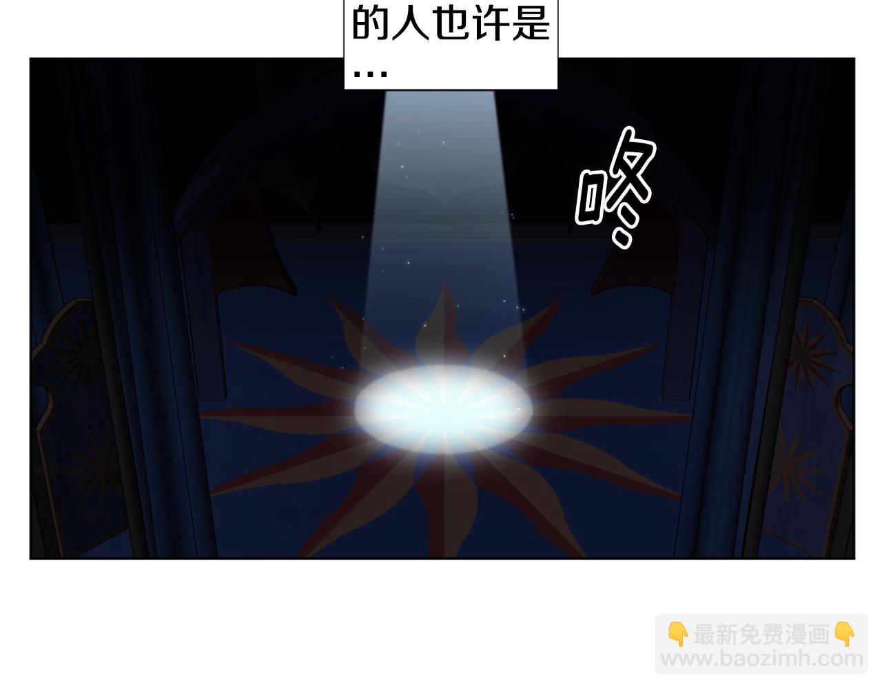 第101话 战争一触即发19