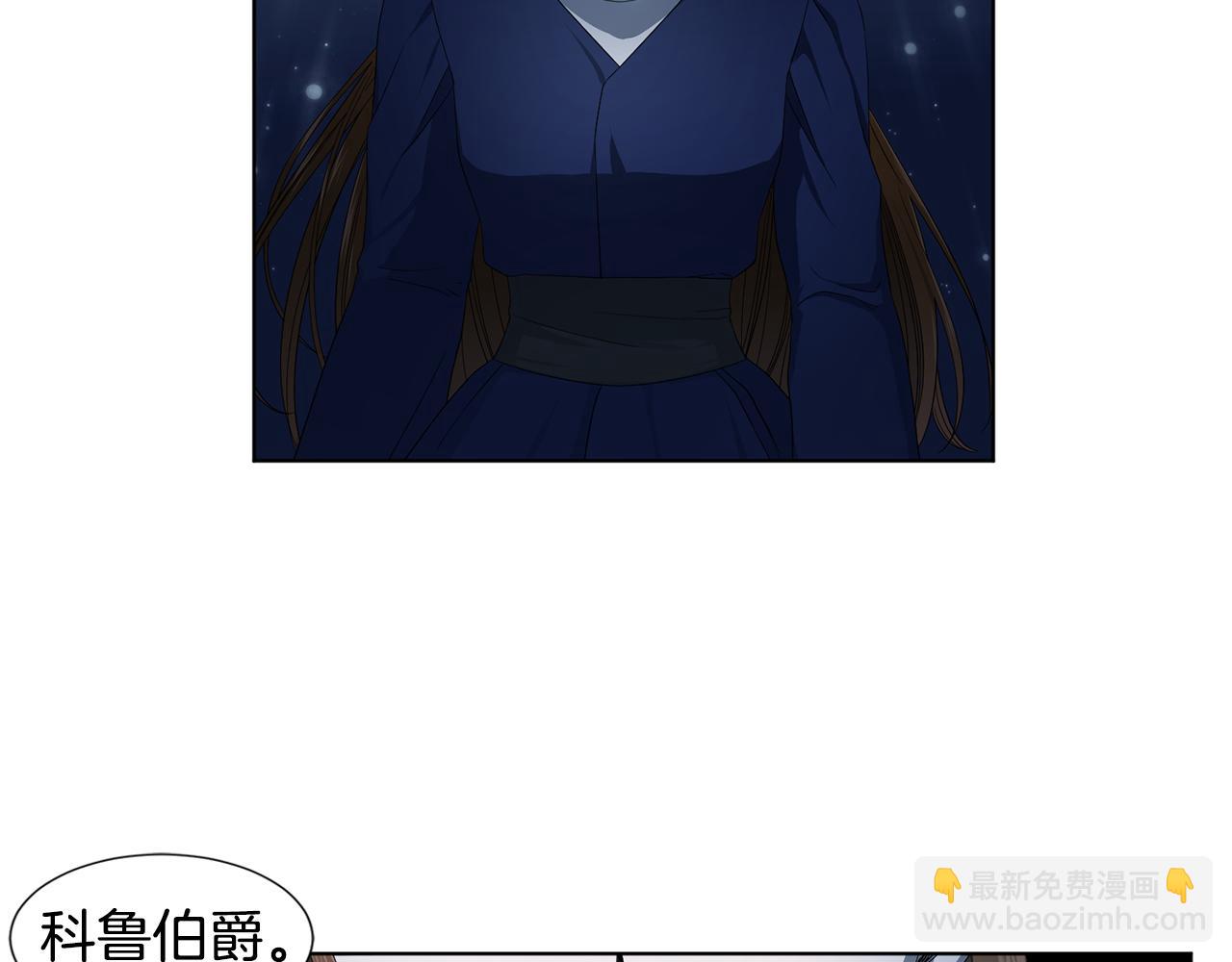 第101话 战争一触即发22