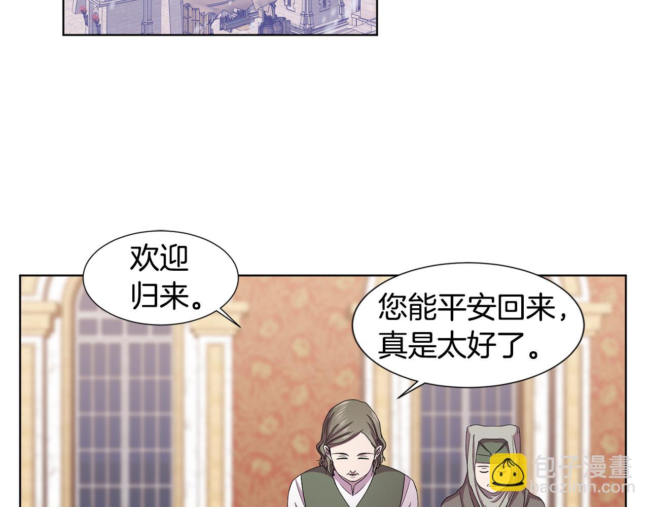 第101话 战争一触即发3