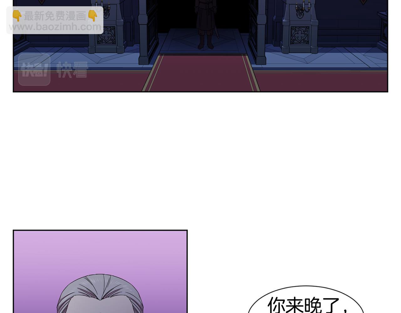 第101话 战争一触即发32