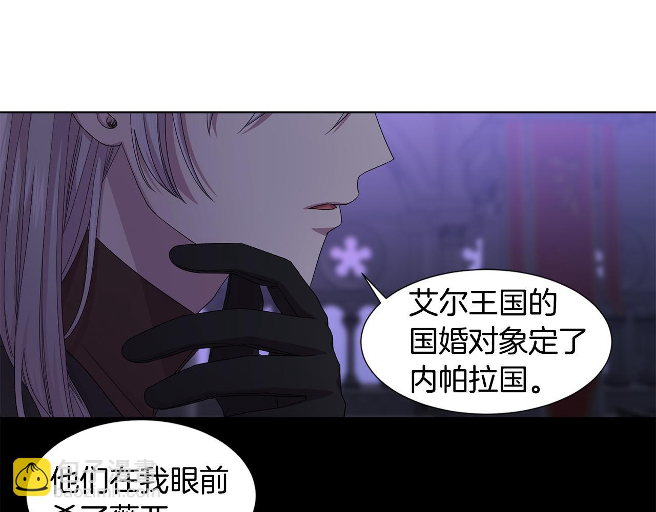 第101话 战争一触即发41