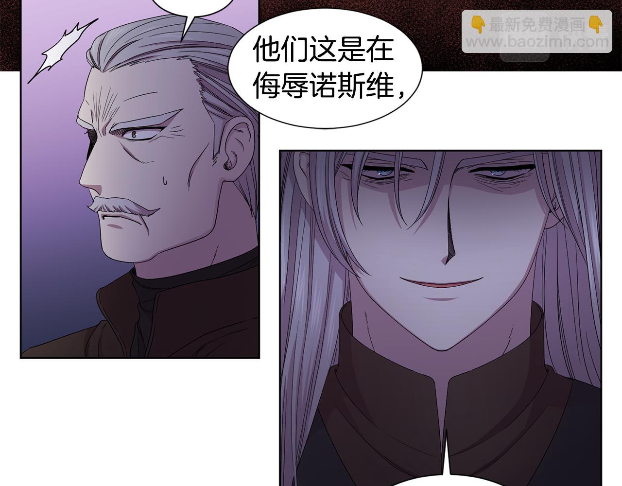 第101话 战争一触即发43