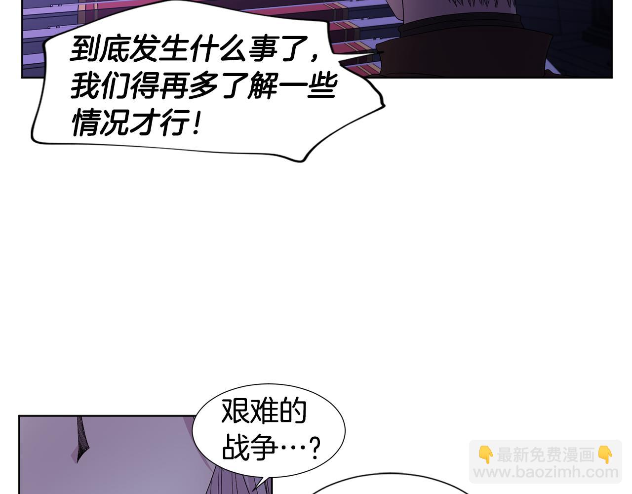 第101话 战争一触即发47