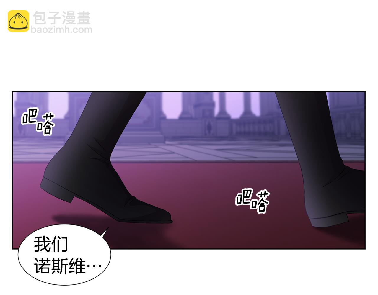 第101话 战争一触即发53