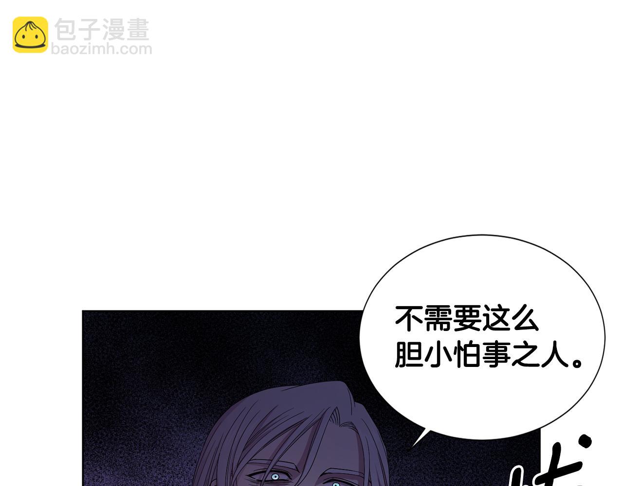 第101话 战争一触即发54