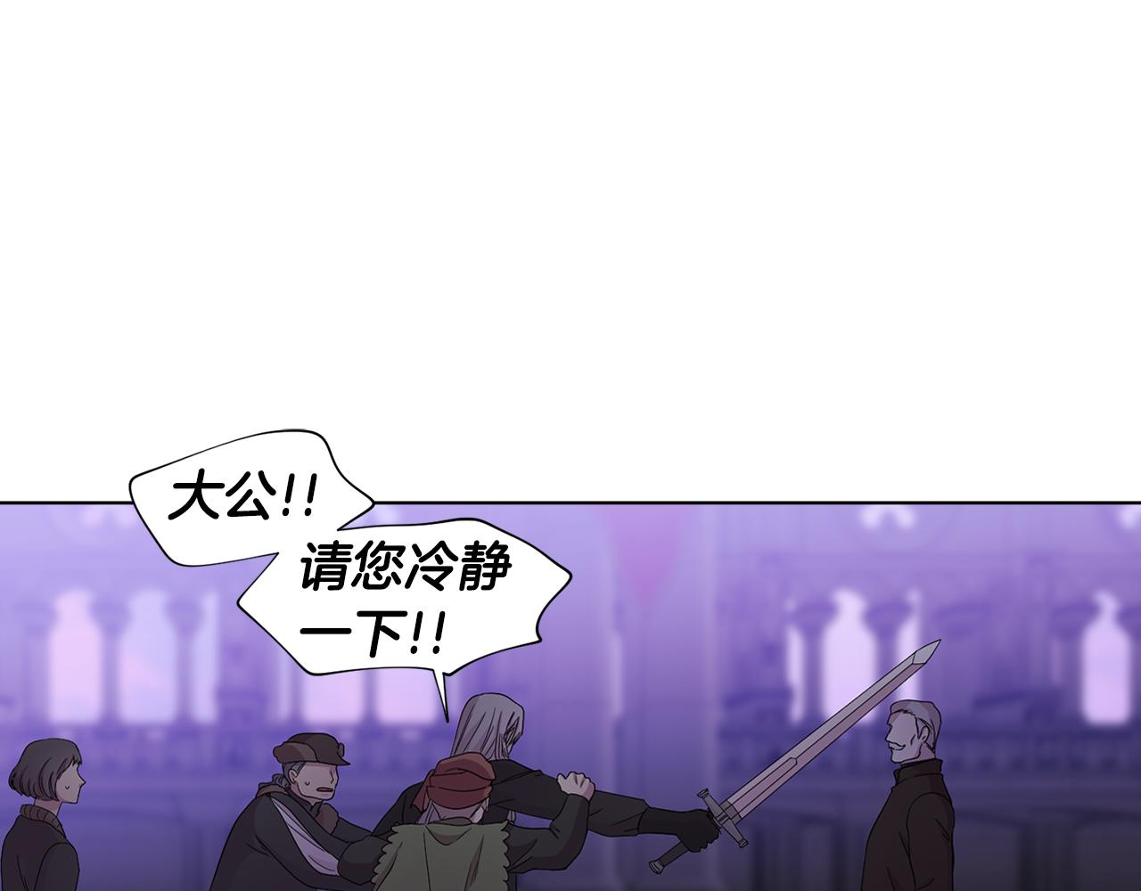 第101话 战争一触即发57