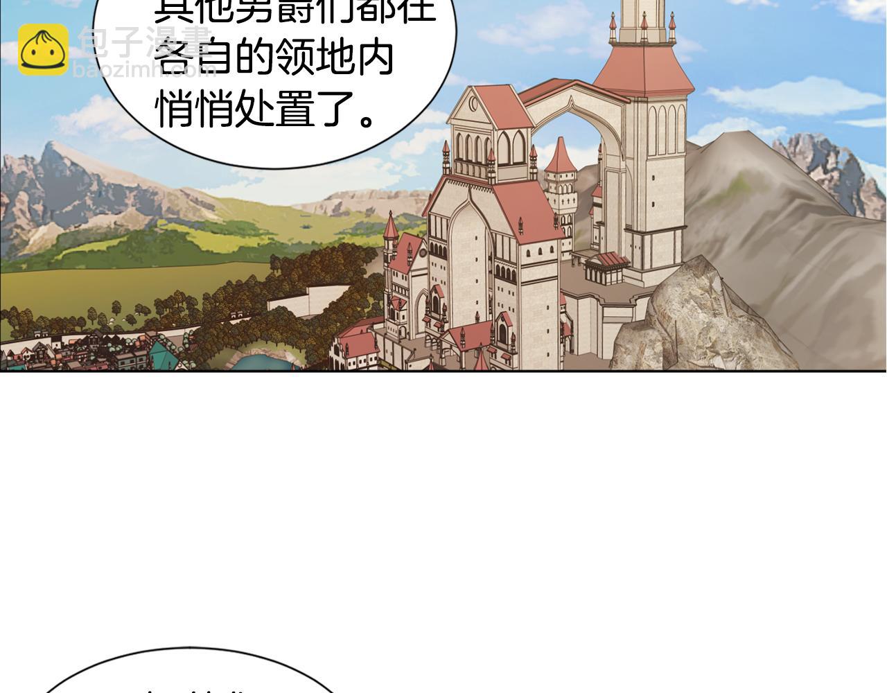 第101话 战争一触即发68