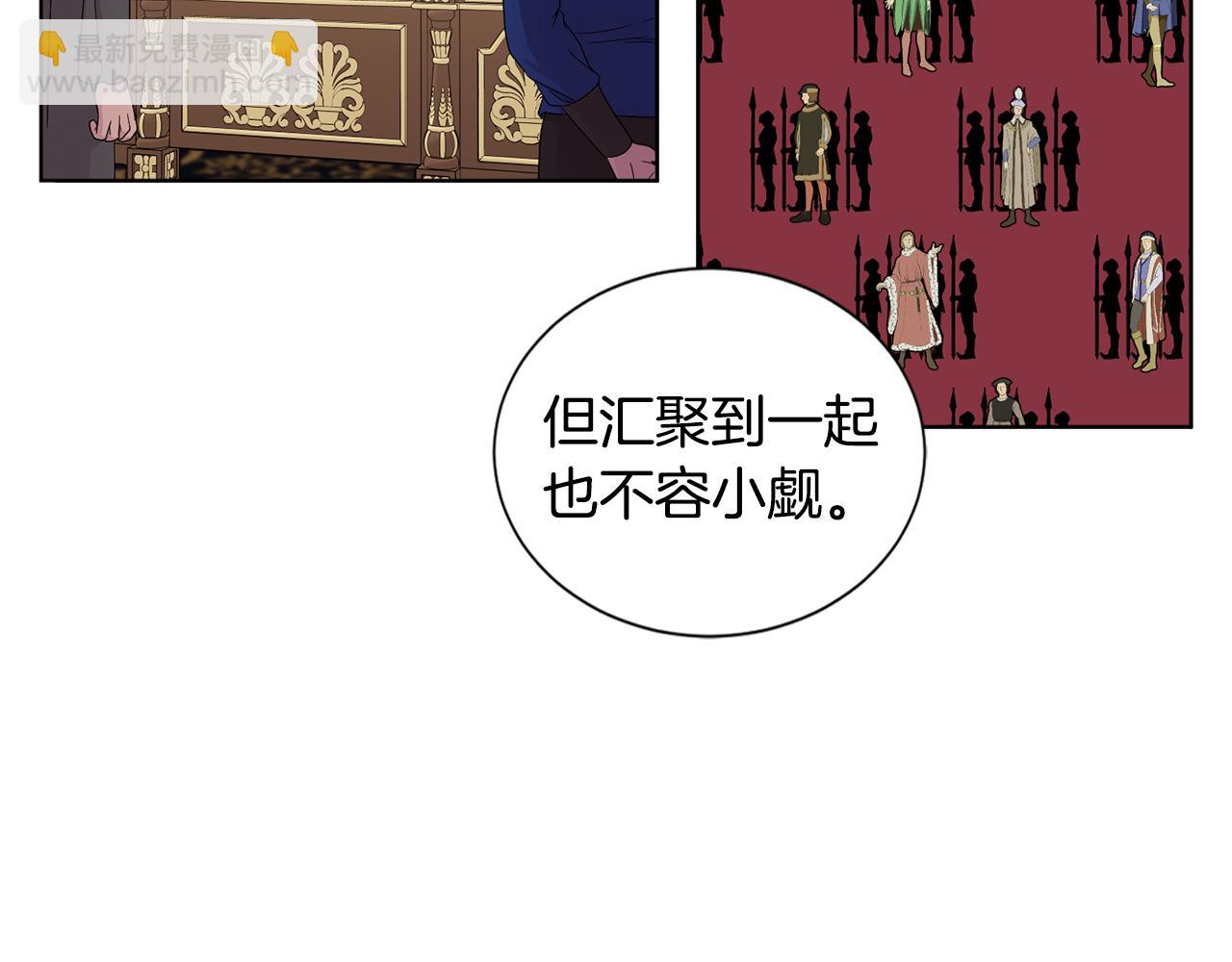 第101话 战争一触即发70