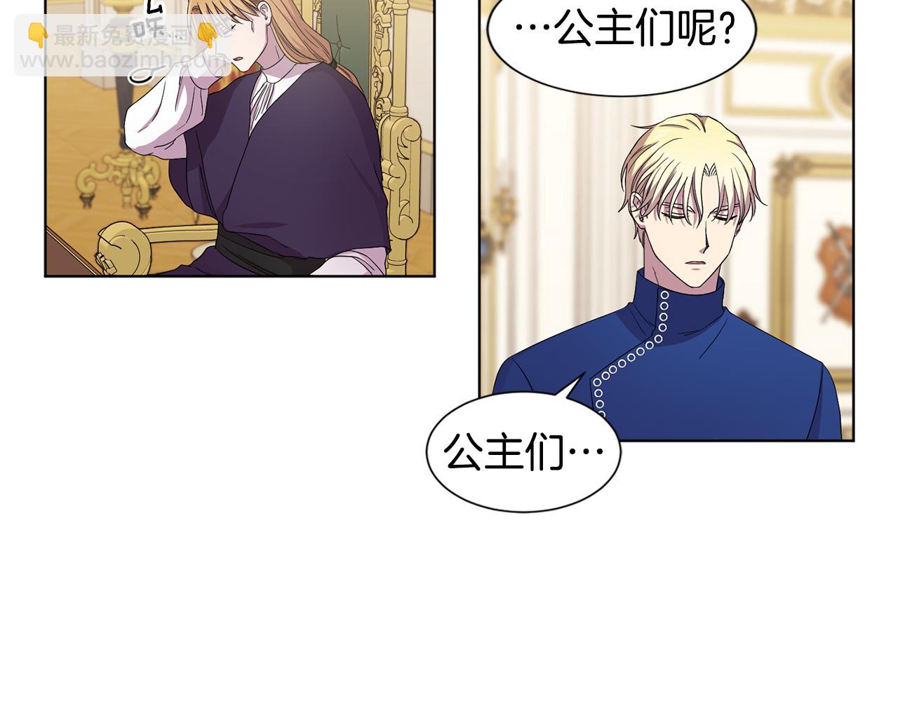 第101话 战争一触即发76
