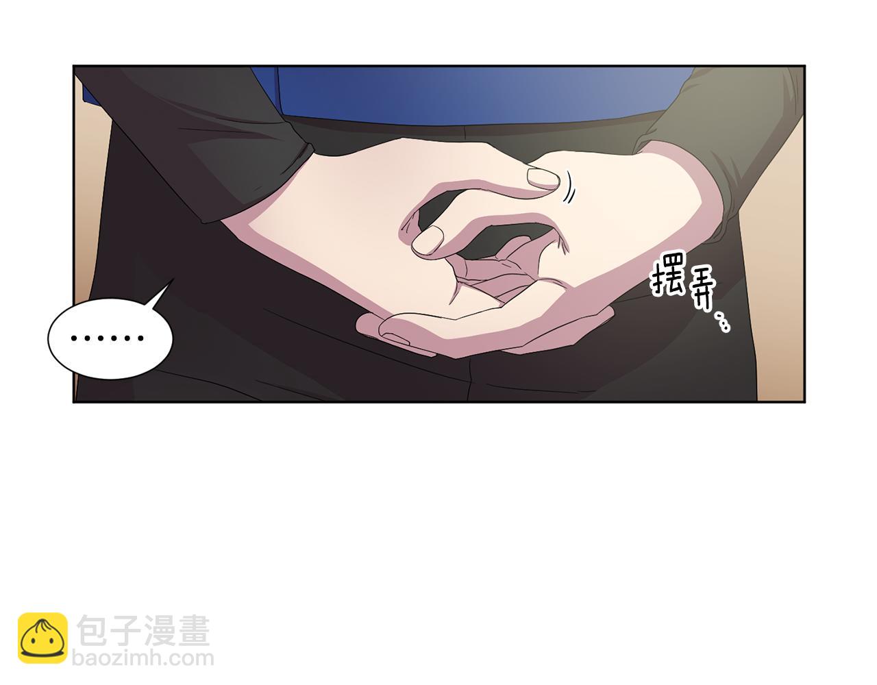 第101话 战争一触即发85