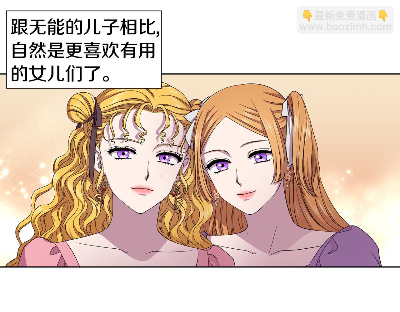 第104话 幸福11