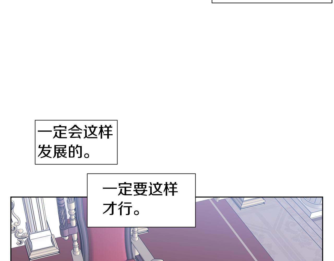 第104话 幸福15