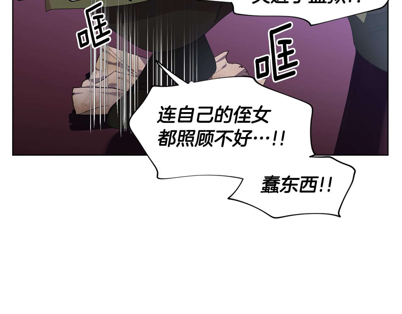 第104话 幸福20