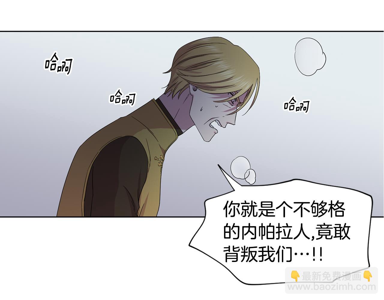 第104话 幸福21