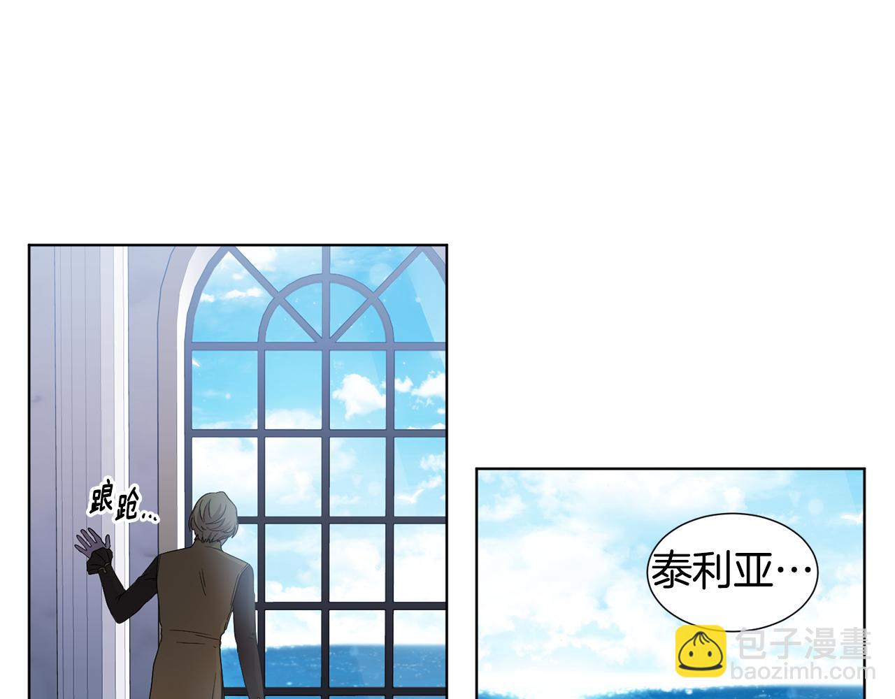 第104话 幸福22