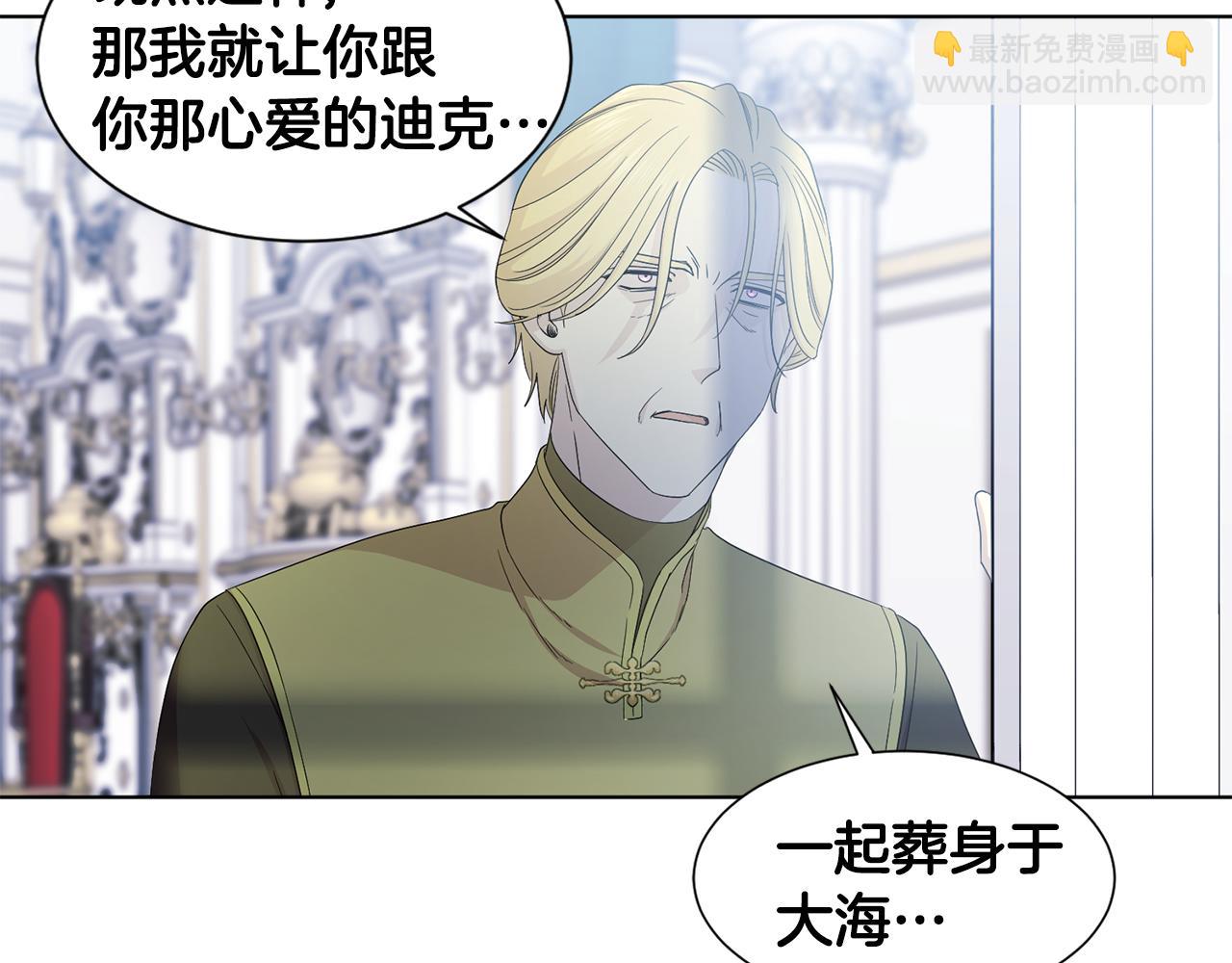 第104话 幸福24
