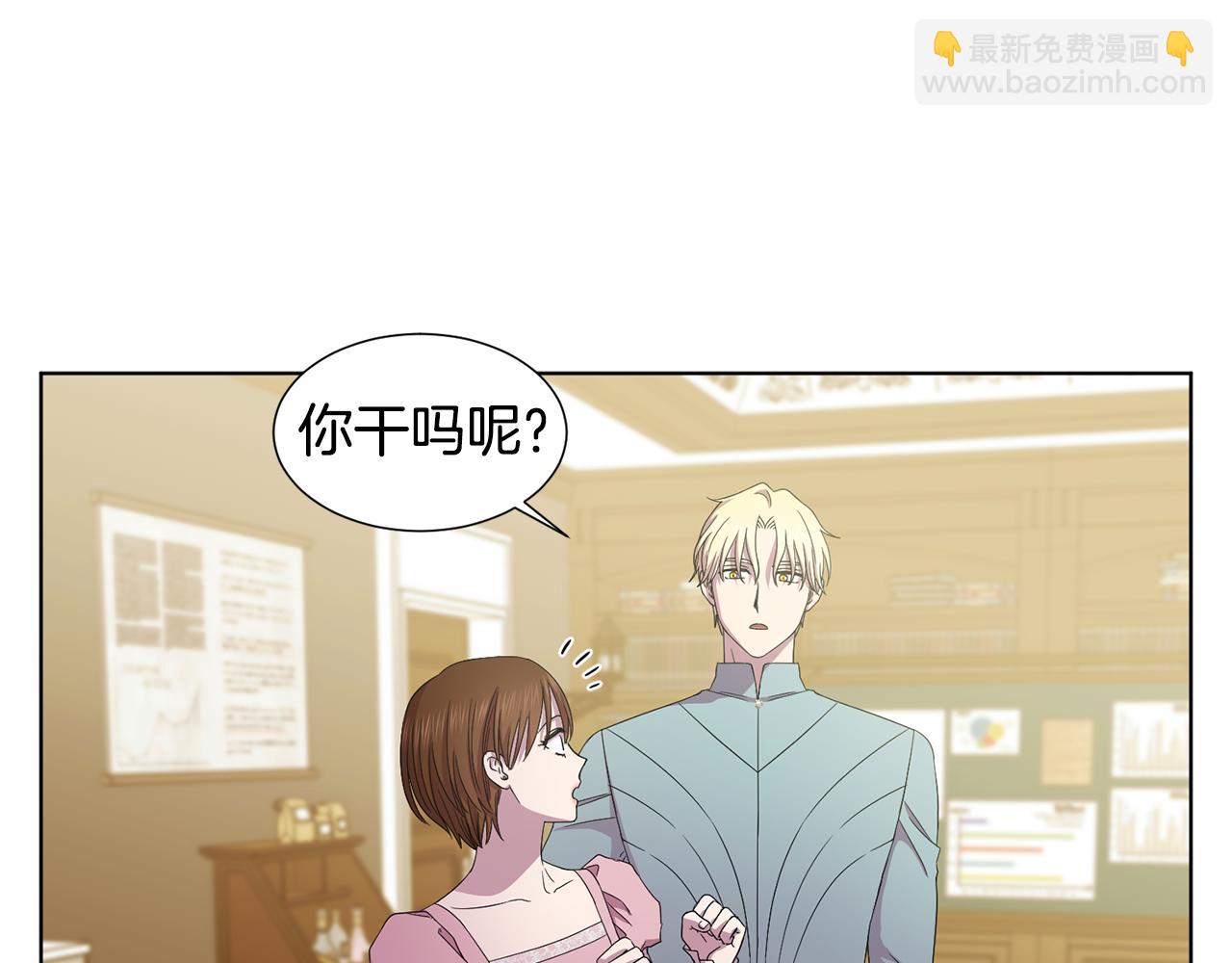 第104话 幸福29