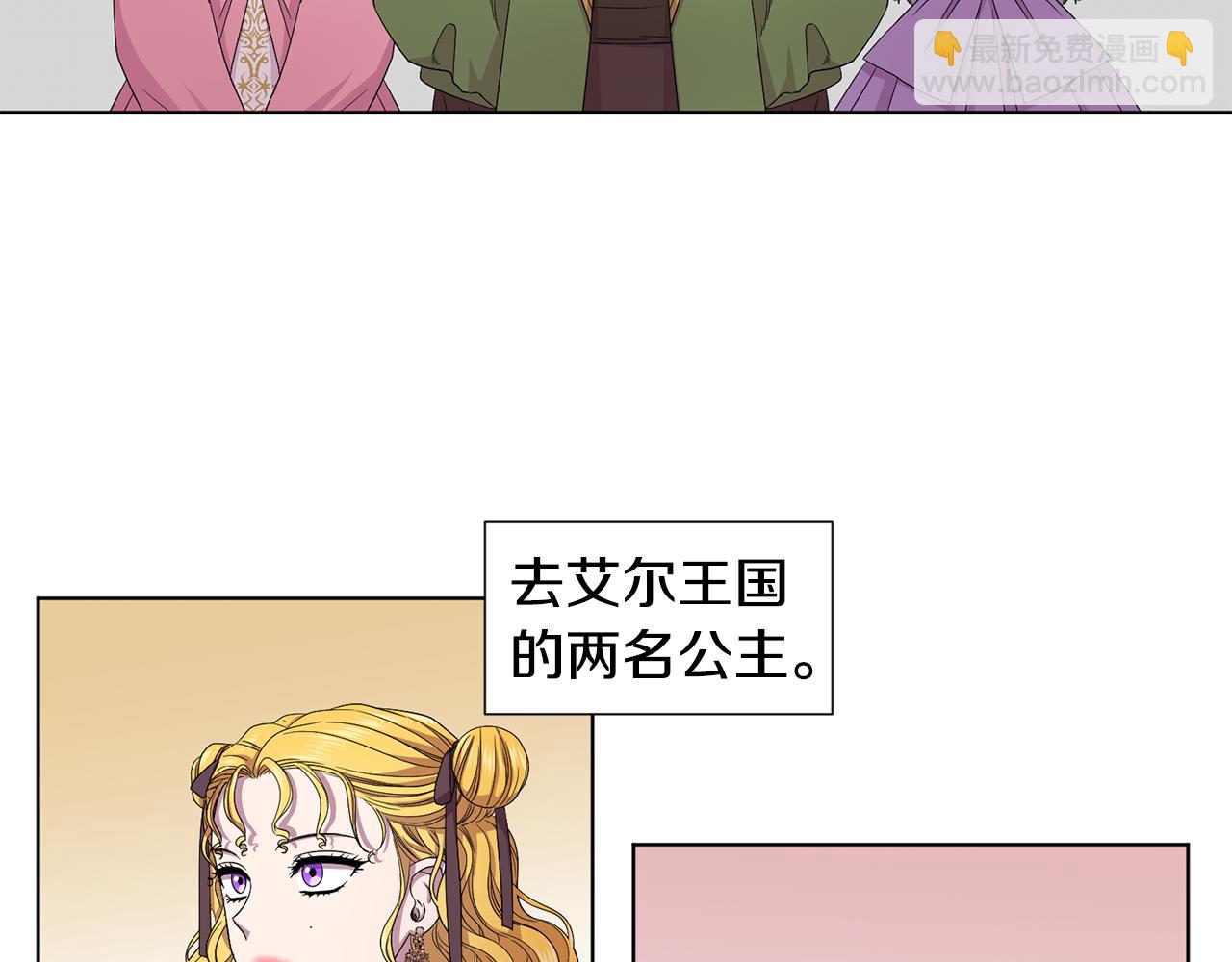 第104话 幸福3